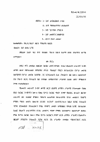 22094.pdf